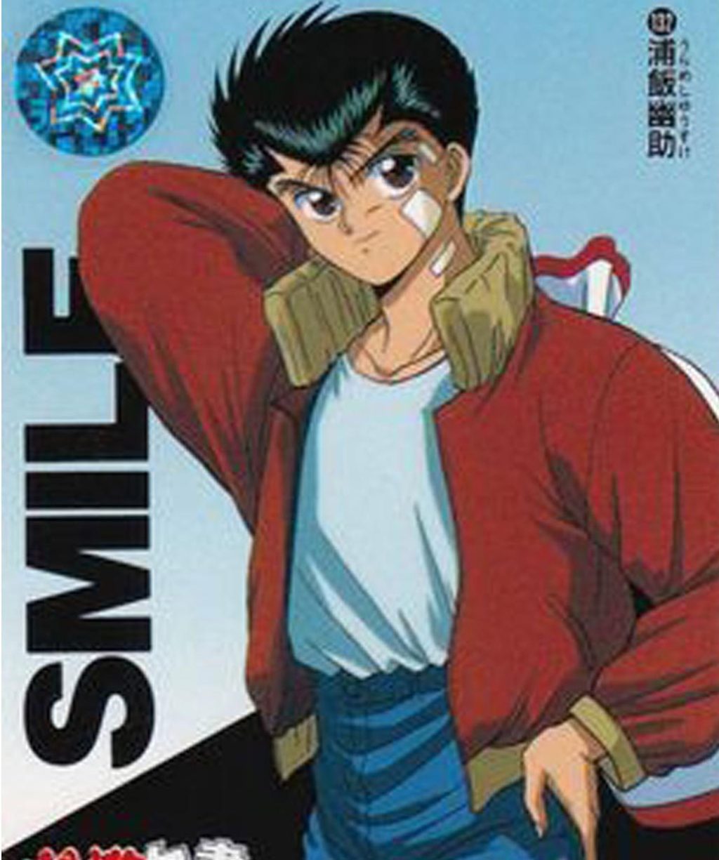 Yuyu Hakusho Yusuke Urameshi Red Jacket - USA Leather Factory